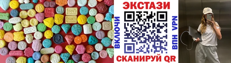 ЭКСТАЗИ бентли  Москва 