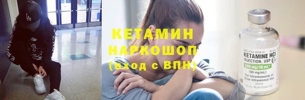 PSILOCYBIN Гусев