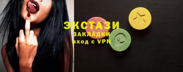 PSILOCYBIN Гусев