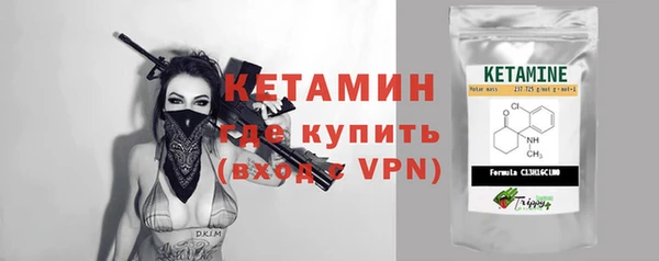 твердый Гусиноозёрск