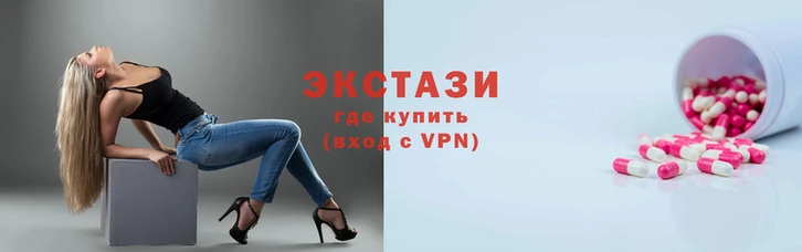 твердый Гусиноозёрск