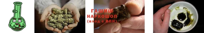спиды Гусь-Хрустальный