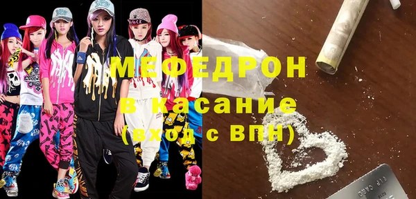 PSILOCYBIN Гусев