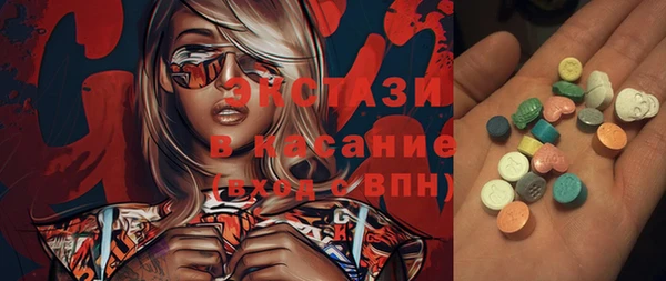 твердый Гусиноозёрск