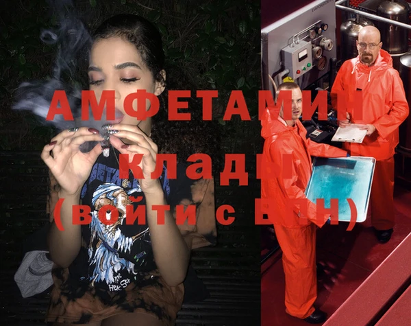 твердый Гусиноозёрск