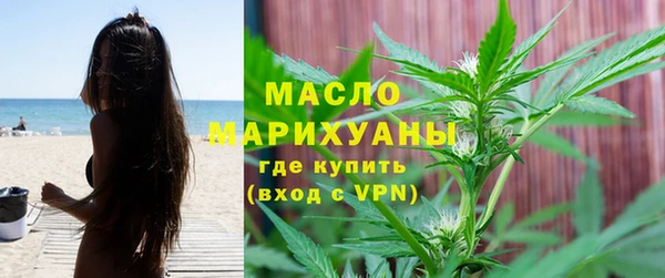твердый Гусиноозёрск
