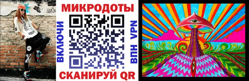 Псилоцибиновые грибы MAGIC MUSHROOMS Москва